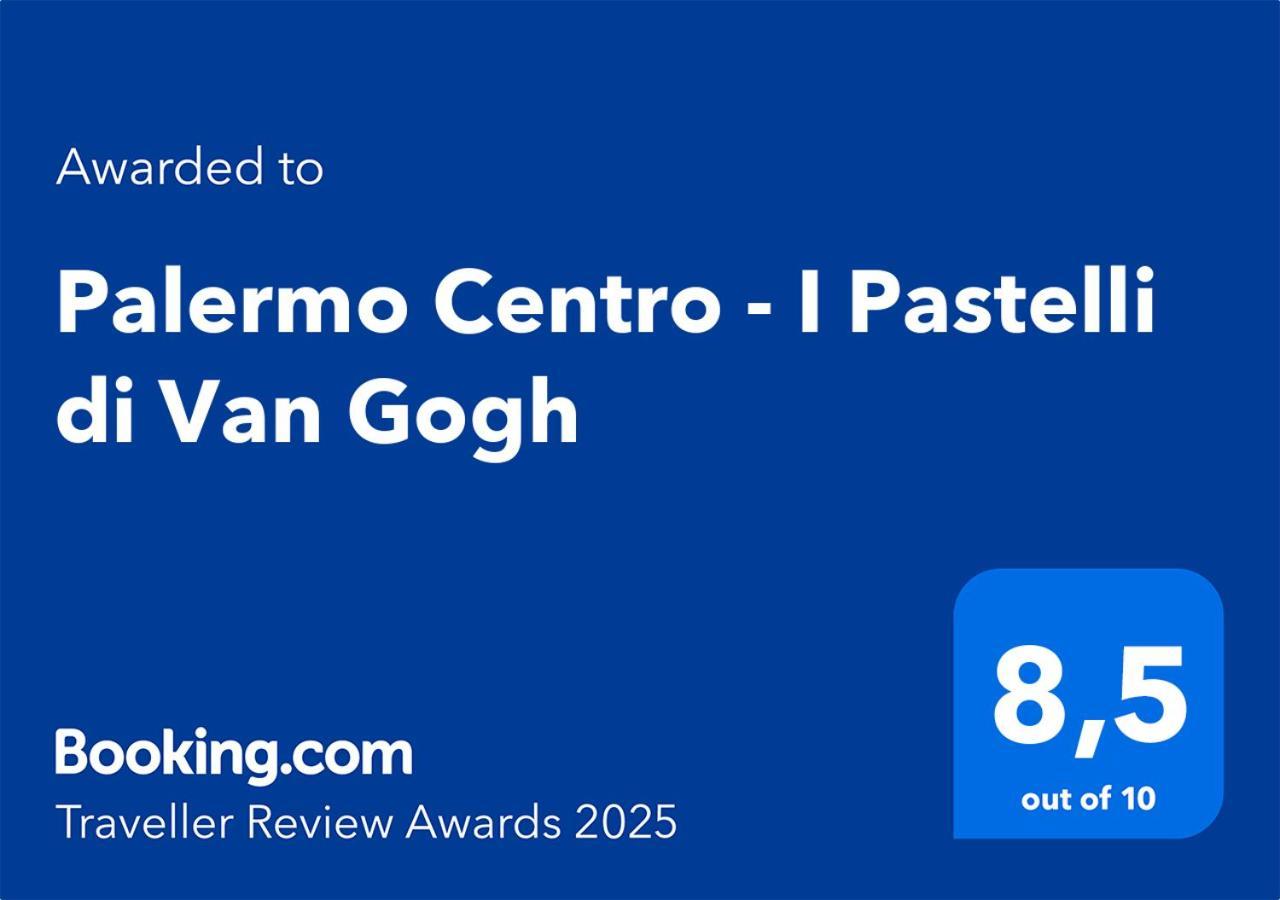 Palermo Centro - I Pastelli Di Van Gogh מראה חיצוני תמונה